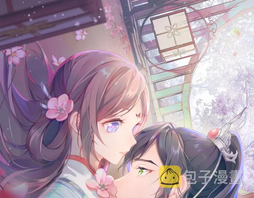 第92话虞妙琪被逐出家门？0