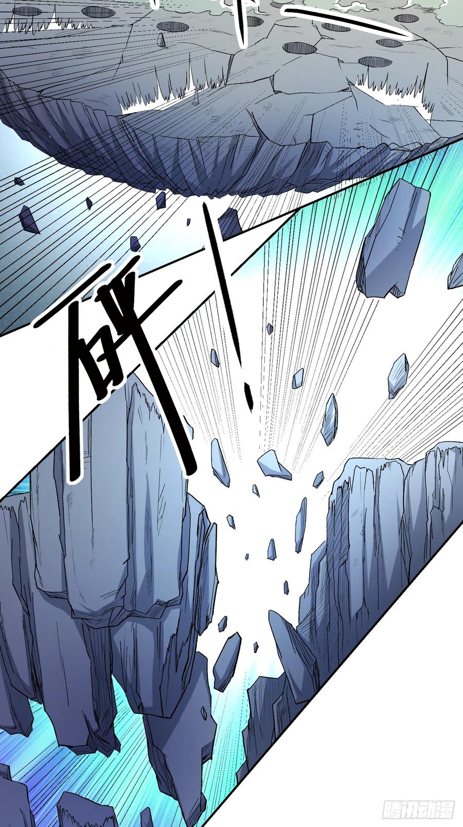 019 你被开除了1