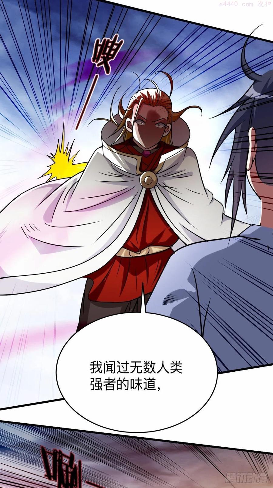 125 叔叔真的生气了！1