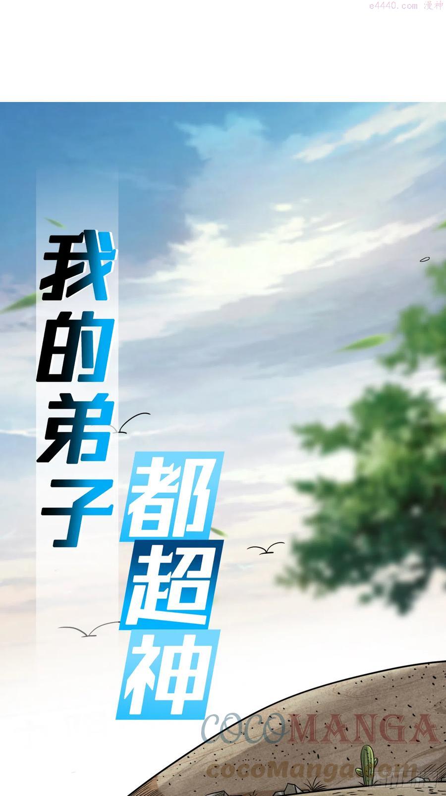 134 爬山的男人0