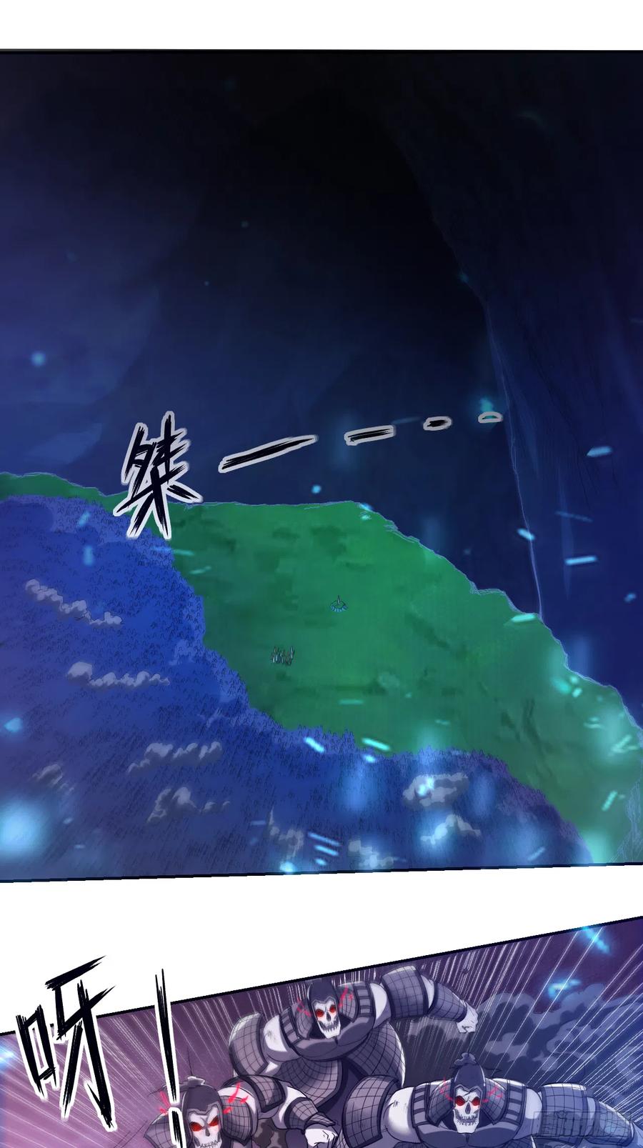 022 枪术1
