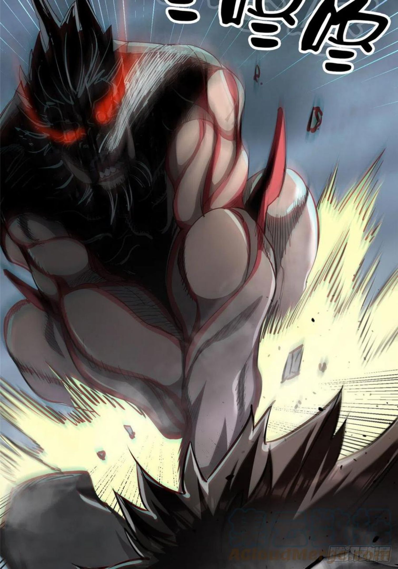 轮盘世界穆馨妃怎么消失了漫画,33 一击必杀4图