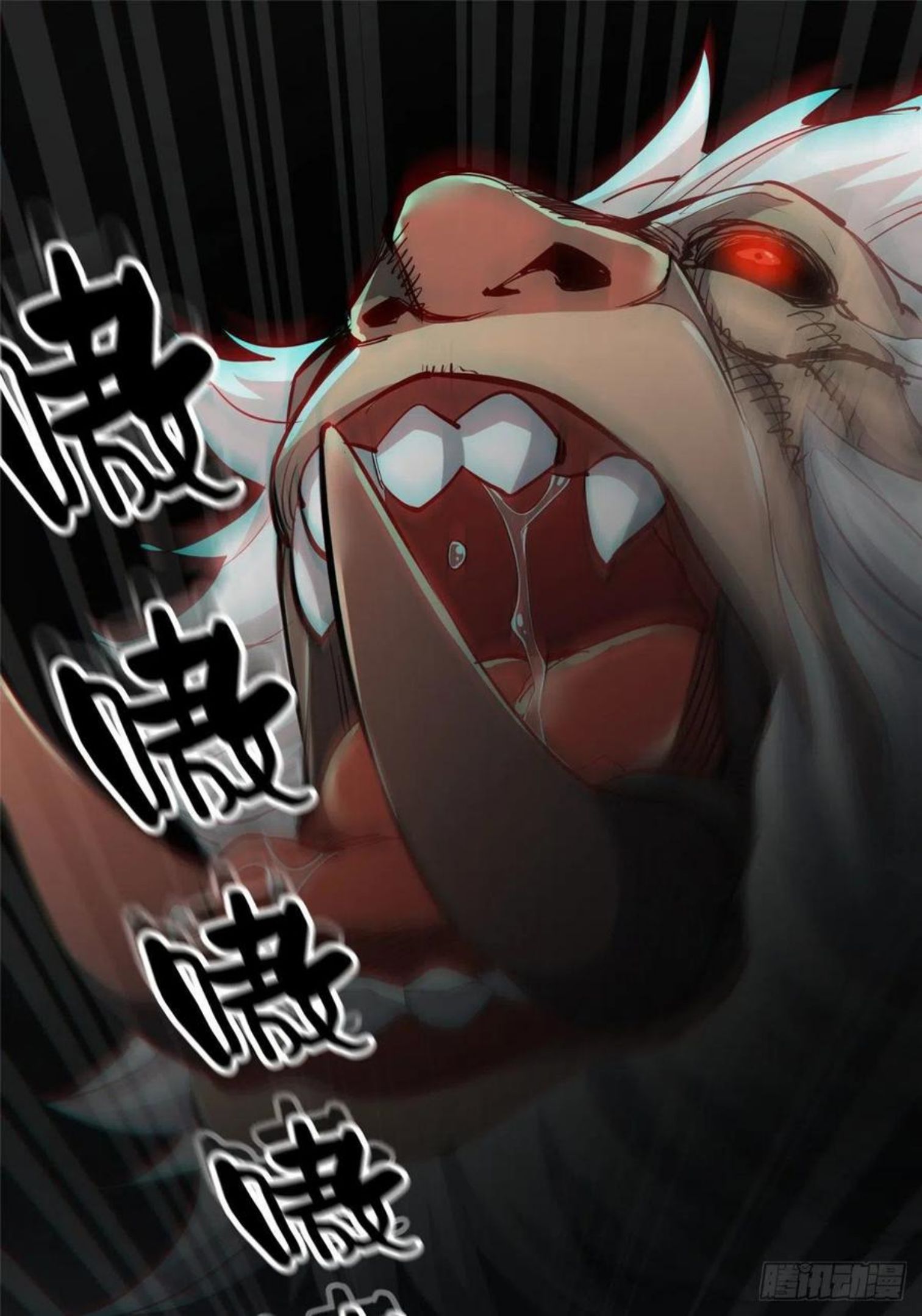 轮盘世界穆馨妃怎么消失了漫画,33 一击必杀2图