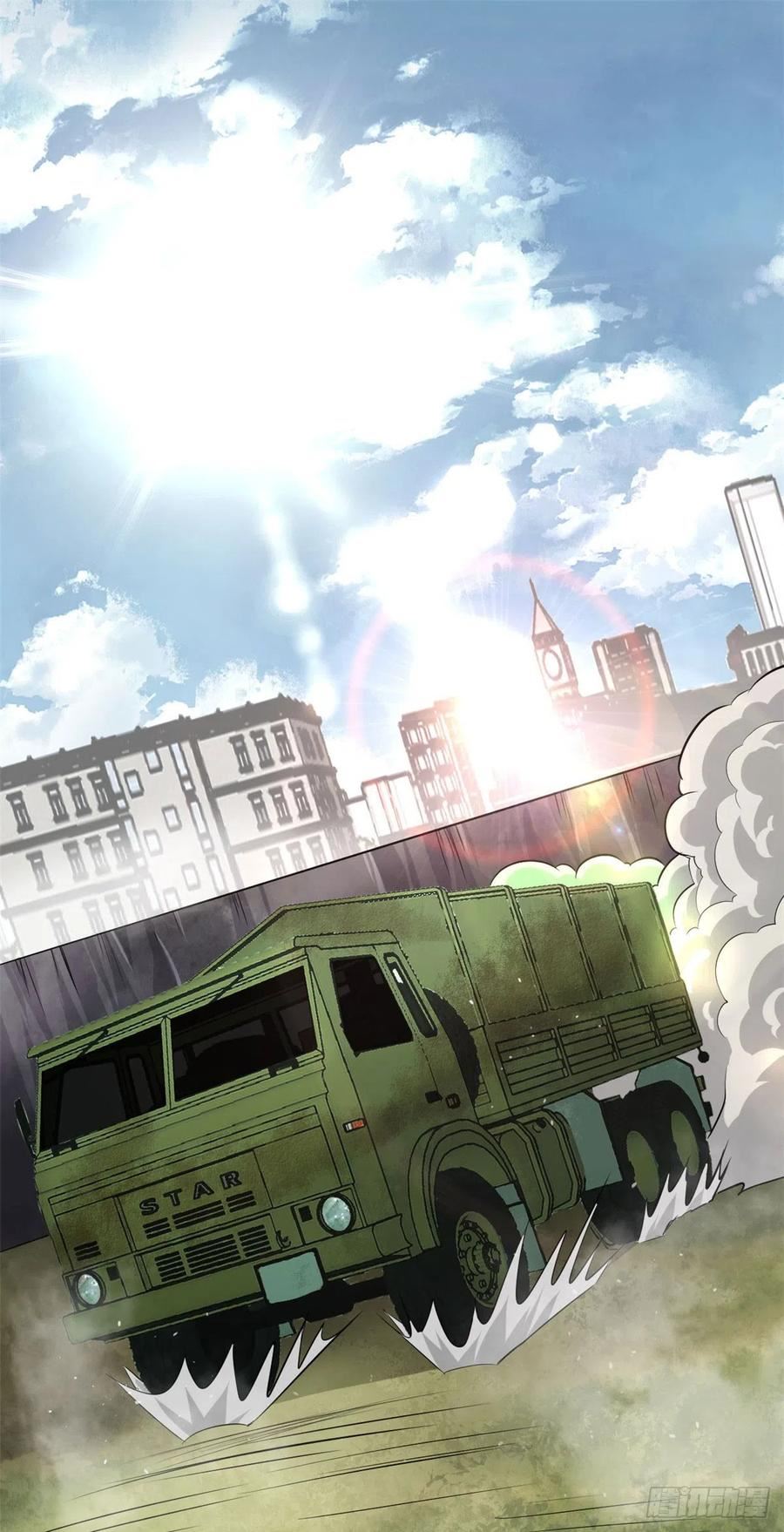 轮盘世界穆馨妃怎么消失了漫画,112 占便宜2图