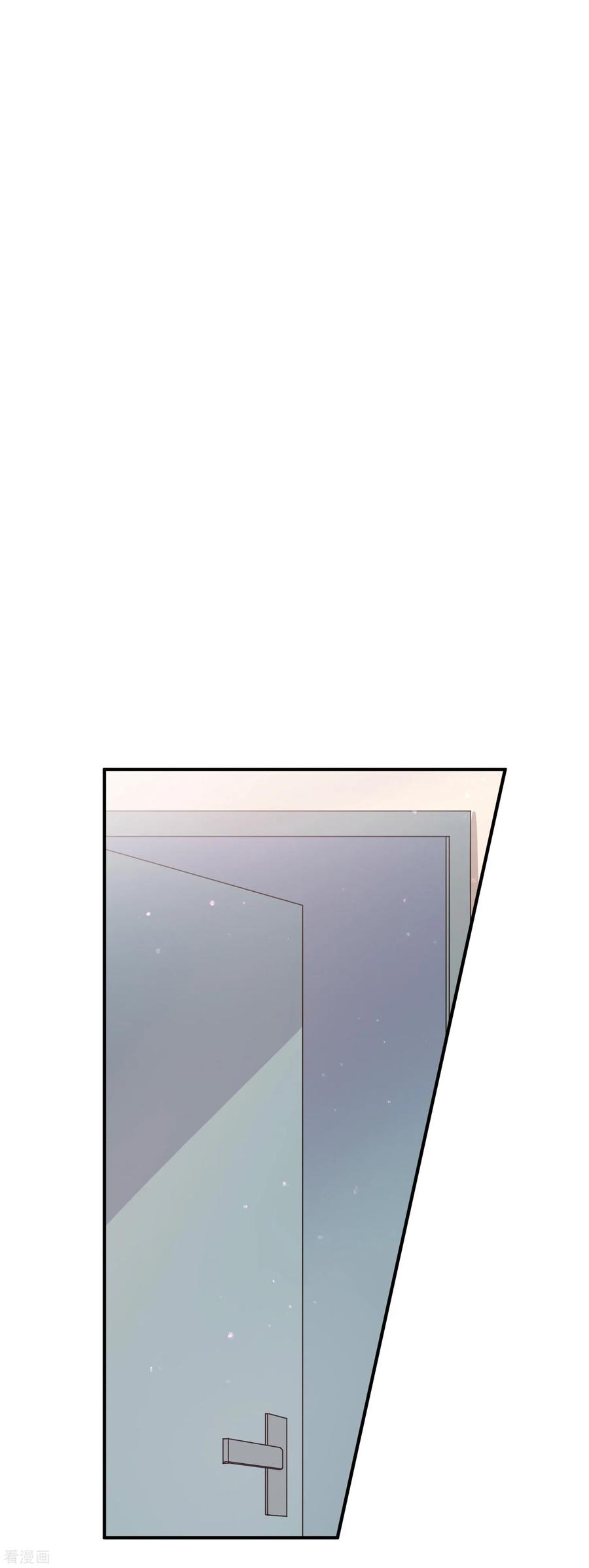 第25话 我一样可以满足你3