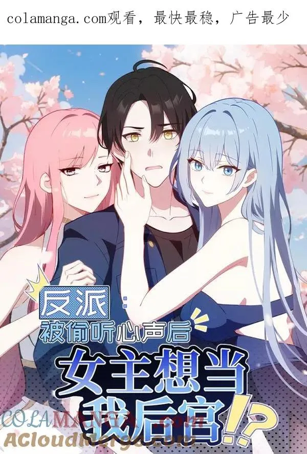 第127话0