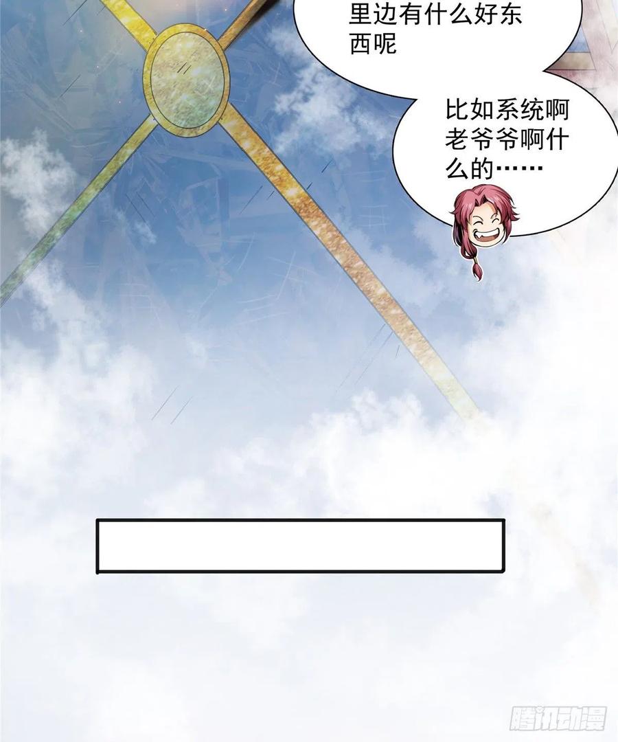 02 现场比试3
