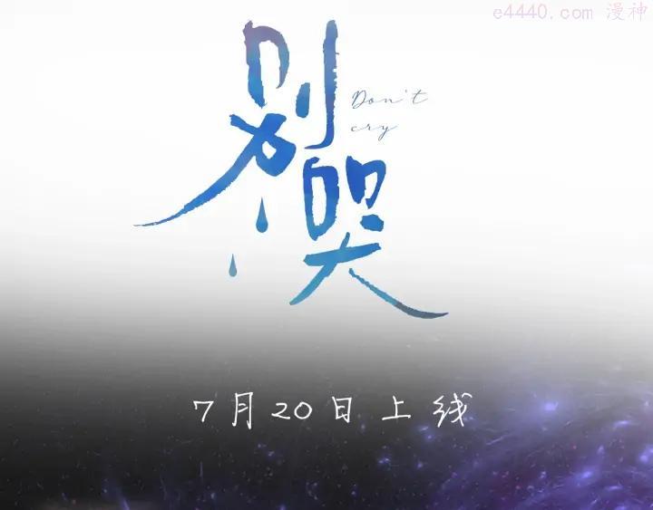 人物小档案2