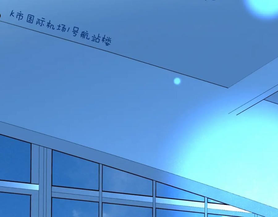 第95话 见面2