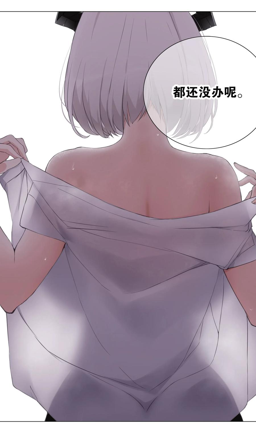 015 你来得正是时候1