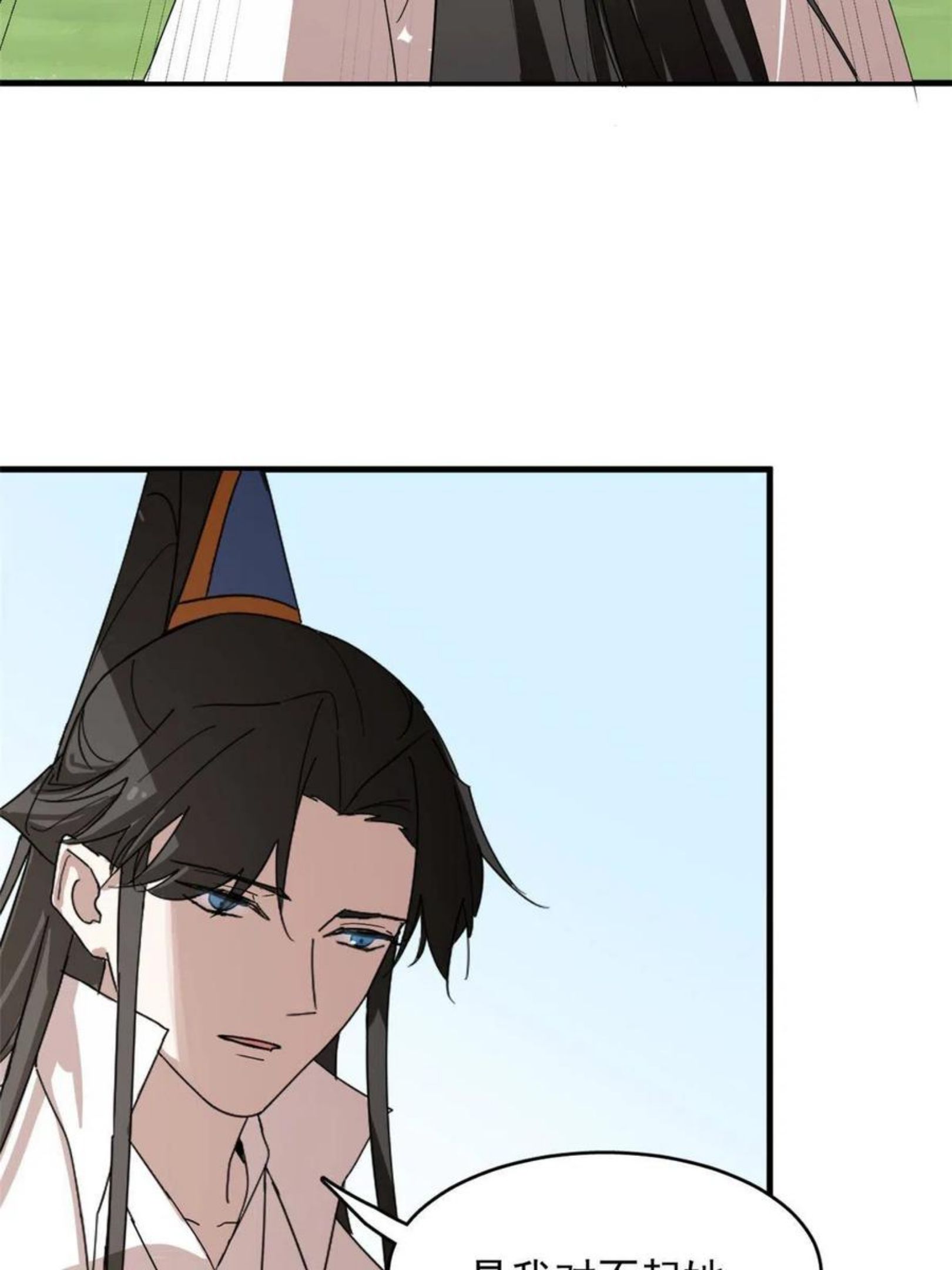毒步天下:特工神医小兽妃 漫画漫画,3265图