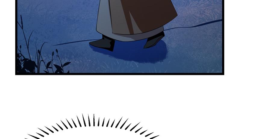毒步天下:特工神医小兽妃 漫画漫画,384图