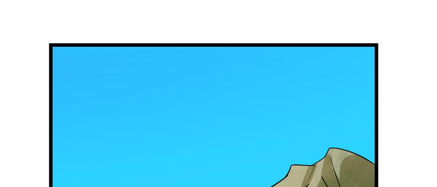毒步天下:特工神医小兽妃 漫画漫画,932图