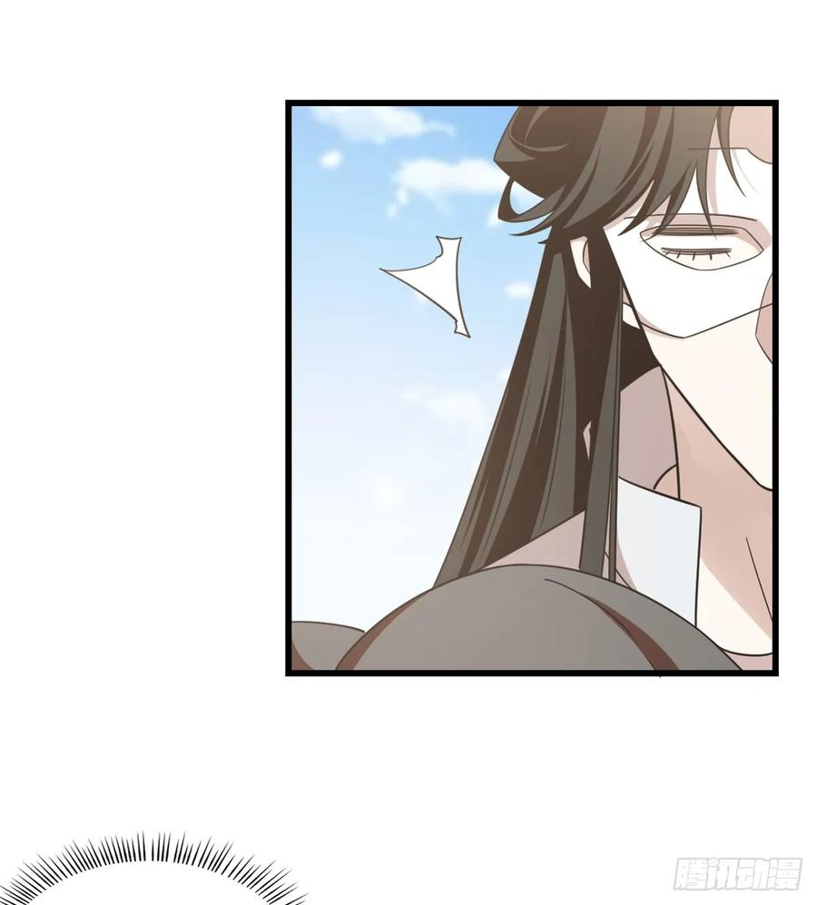 毒步天下：特工神医小兽妃漫画,1554图