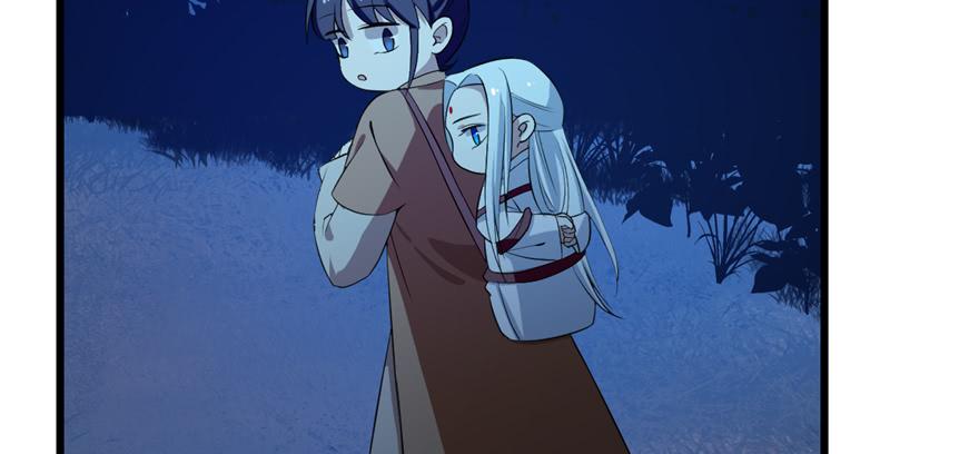 毒步天下:特工神医小兽妃 漫画漫画,383图