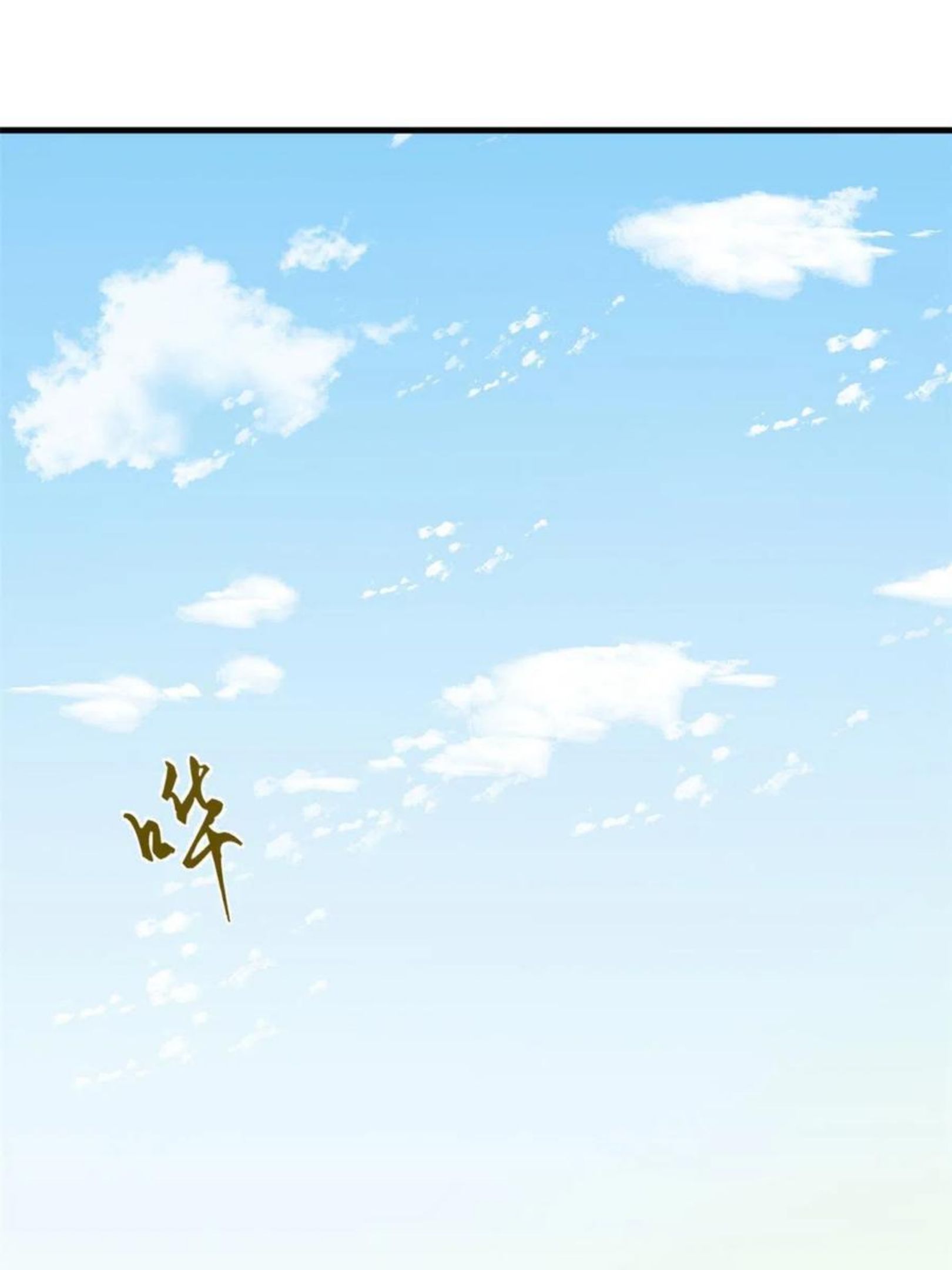 毒步天下:特工神医小兽妃 漫画漫画,3293图
