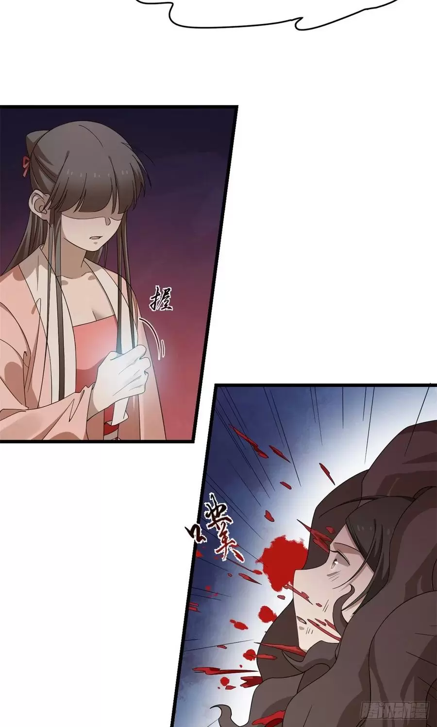 毒步天下:特工神医小兽妃 漫画漫画,3115图
