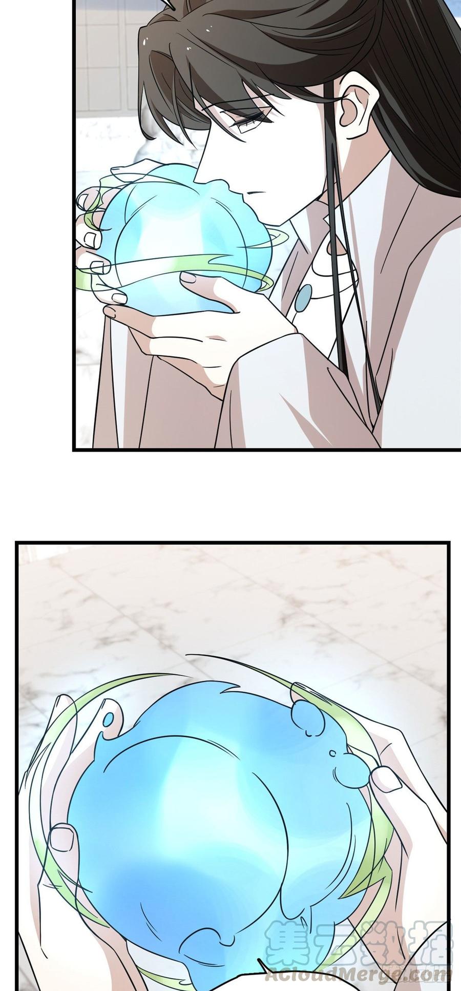 毒步天下:特工神医小兽妃 漫画漫画,1465图