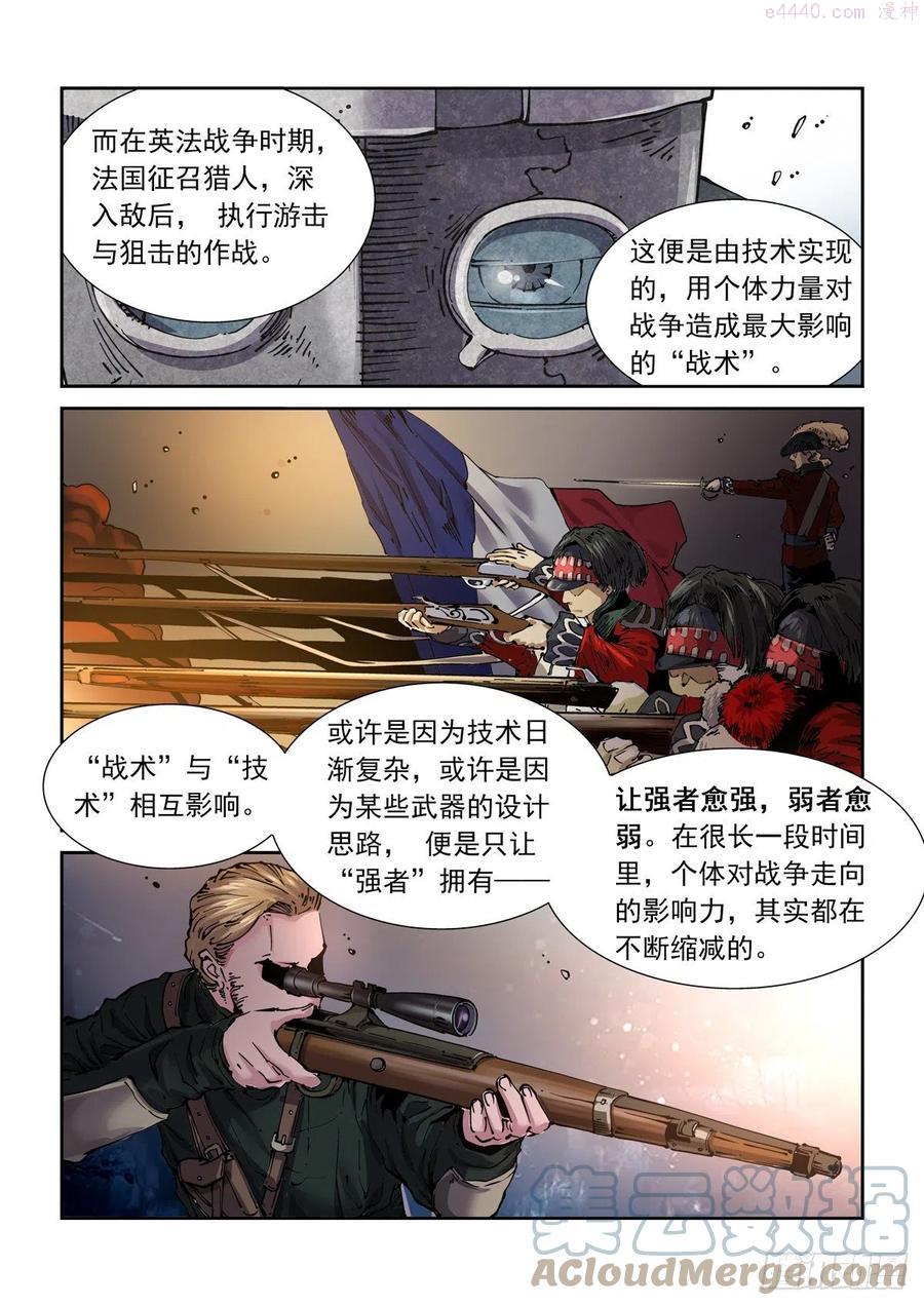 018学习内功吧2