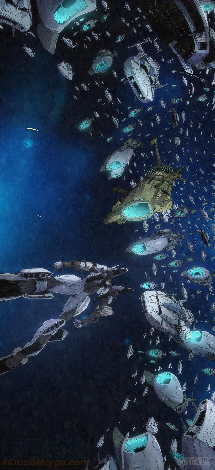 001 武祖陨落2