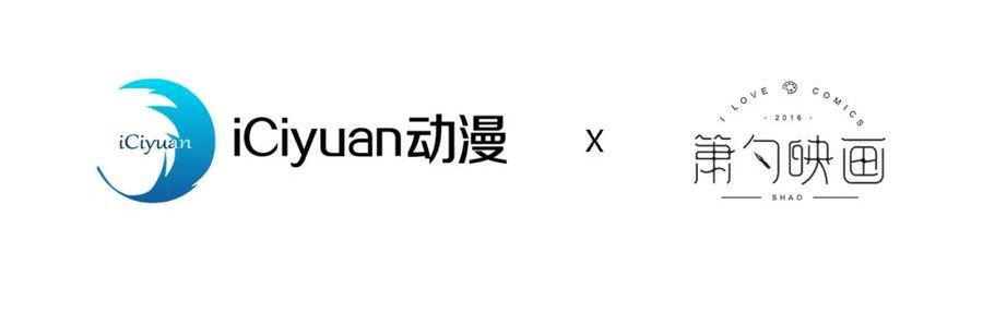 大学篇46 海望番外（上）3
