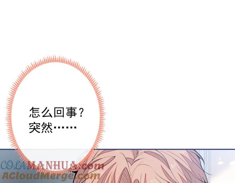 养娃篇03 这就是父爱吧？4