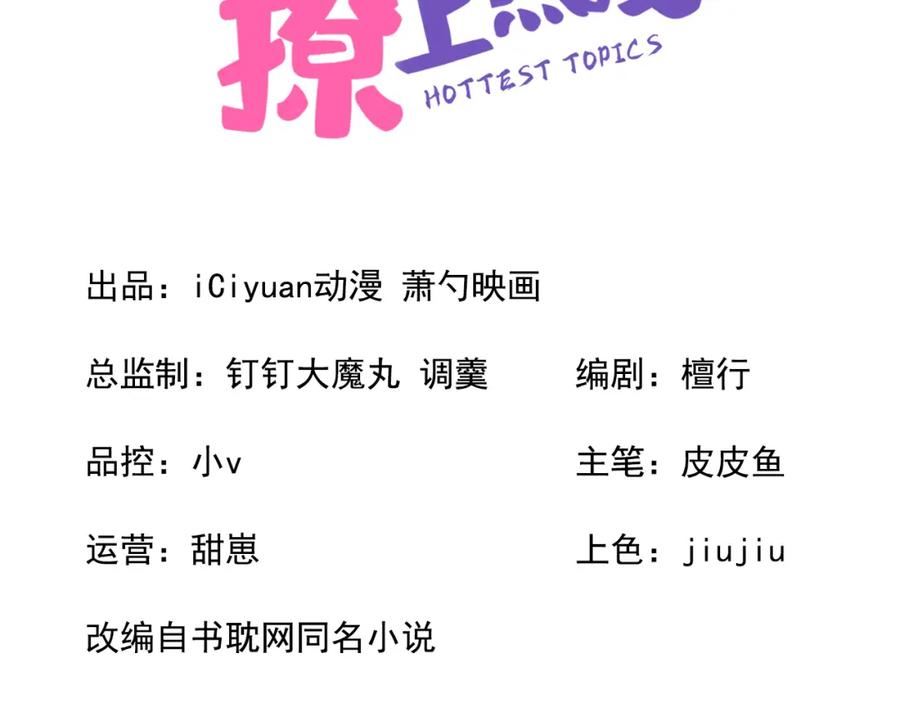 养娃篇03 这就是父爱吧？2
