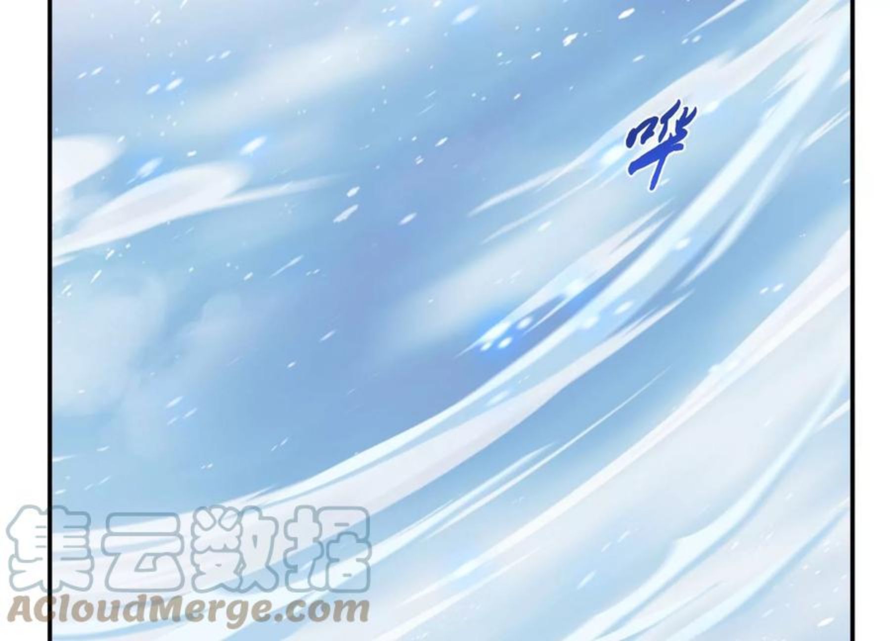 第35话 幻术4
