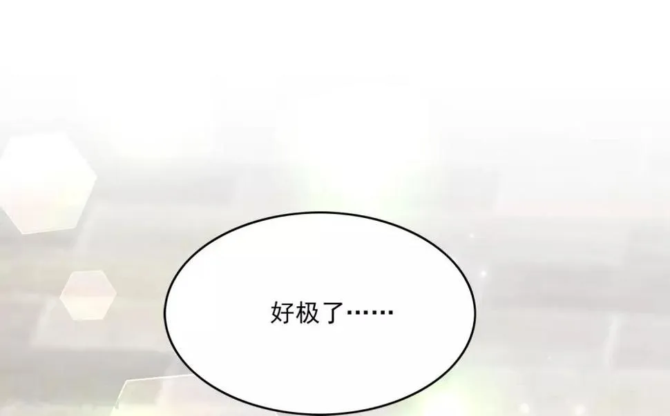 第72话 你们是逃不出去的！1