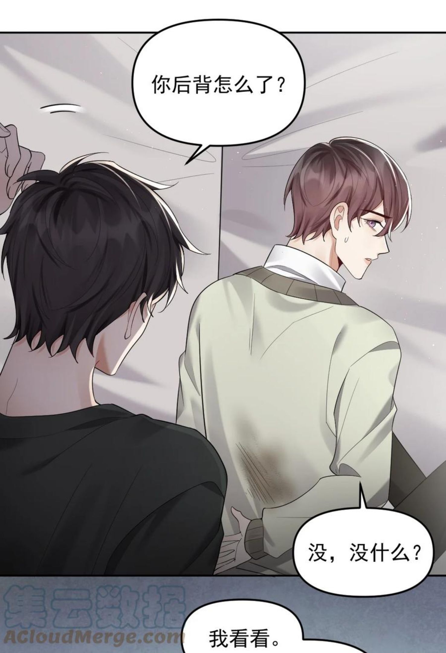 042 也许是天意4