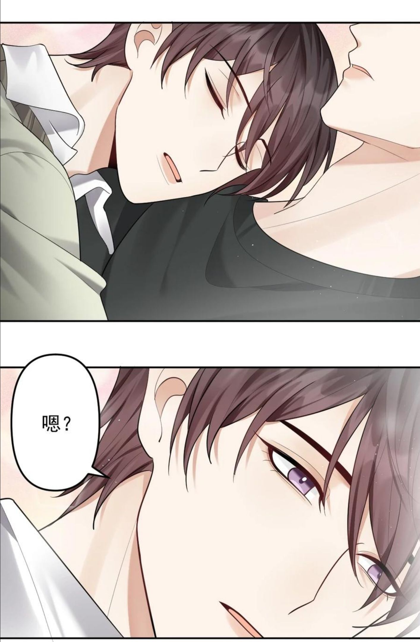 042 也许是天意1