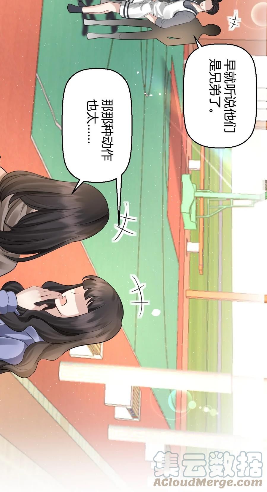 060 报警3