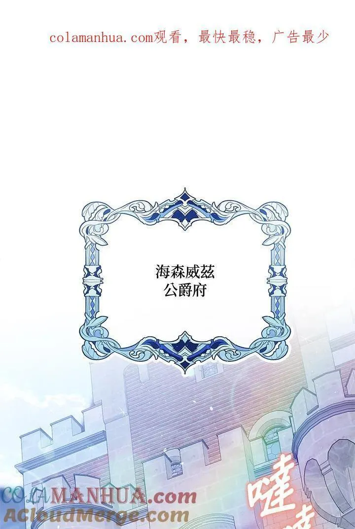 第52话0