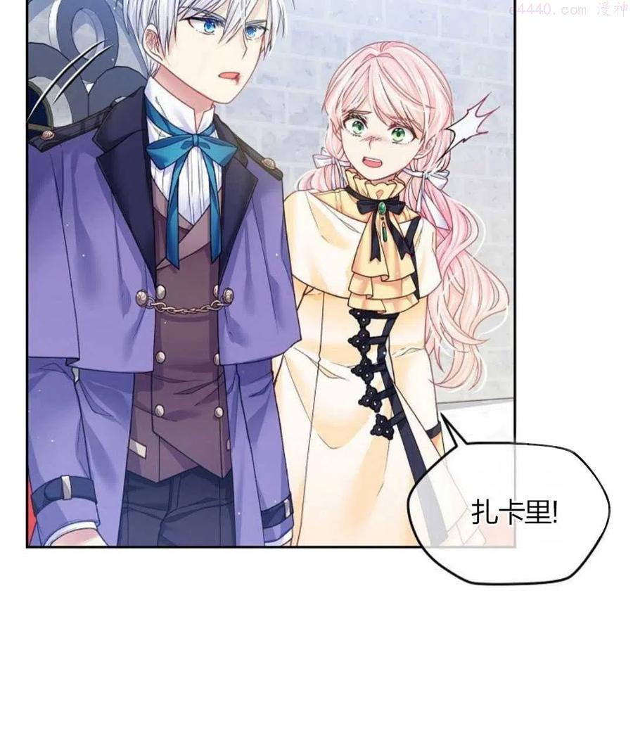 第11话3