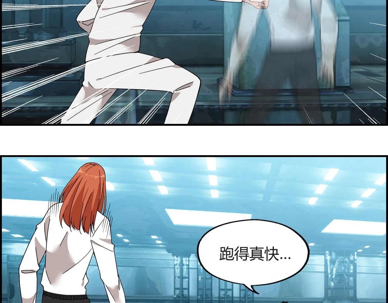 第四十二话 怪力乱神4