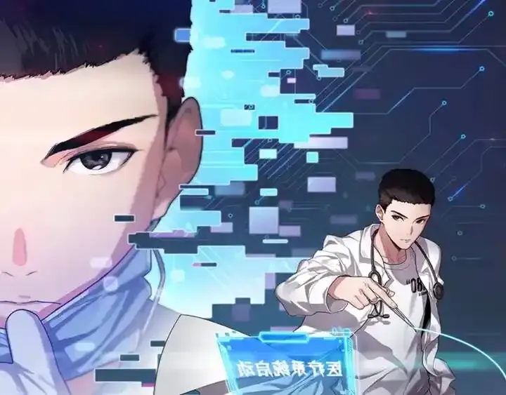 请假条0