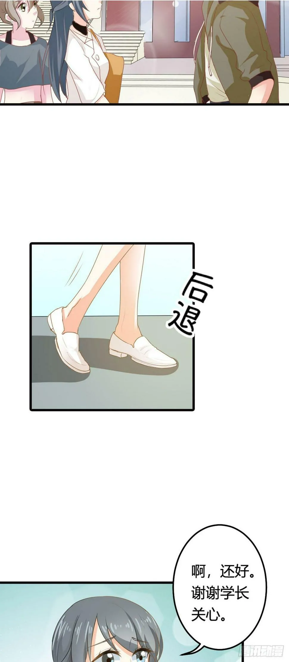第27话1