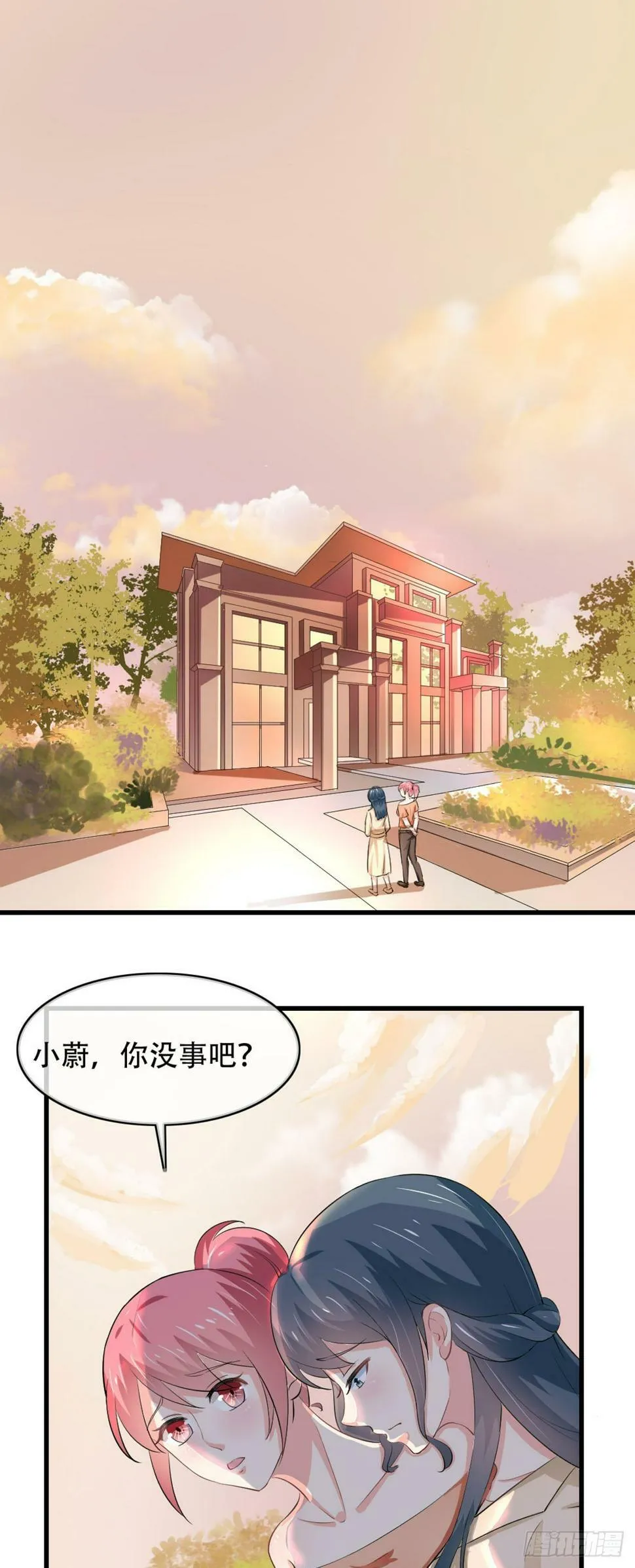 第36话0