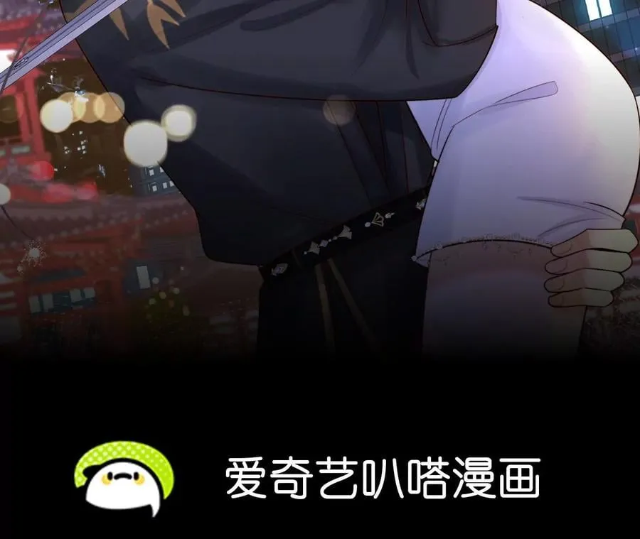 刺杀女皇陛下动漫免费观看漫画,第1话 镜子里的男人2图