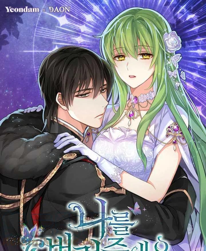 第53话0