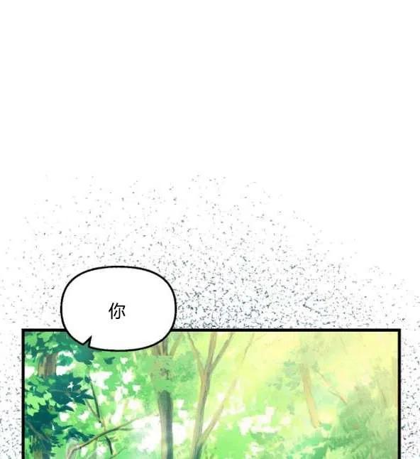 第48话1