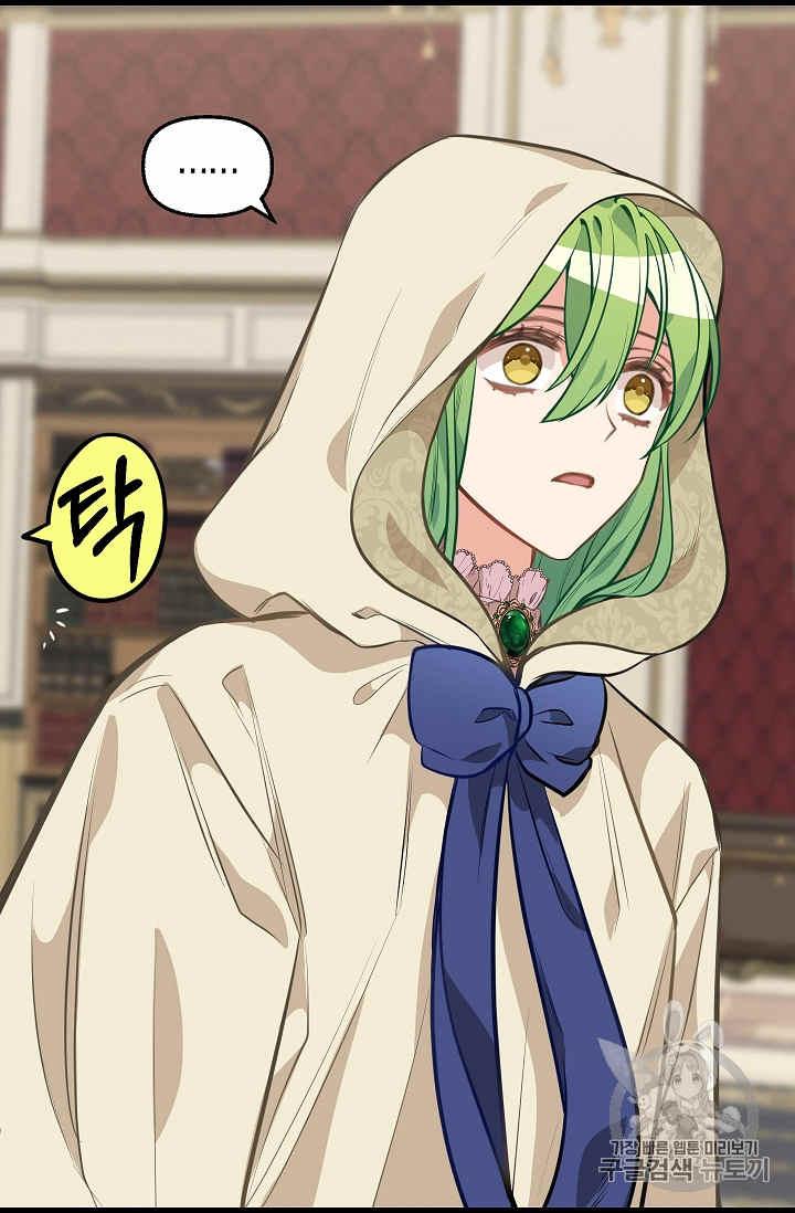 第29话1