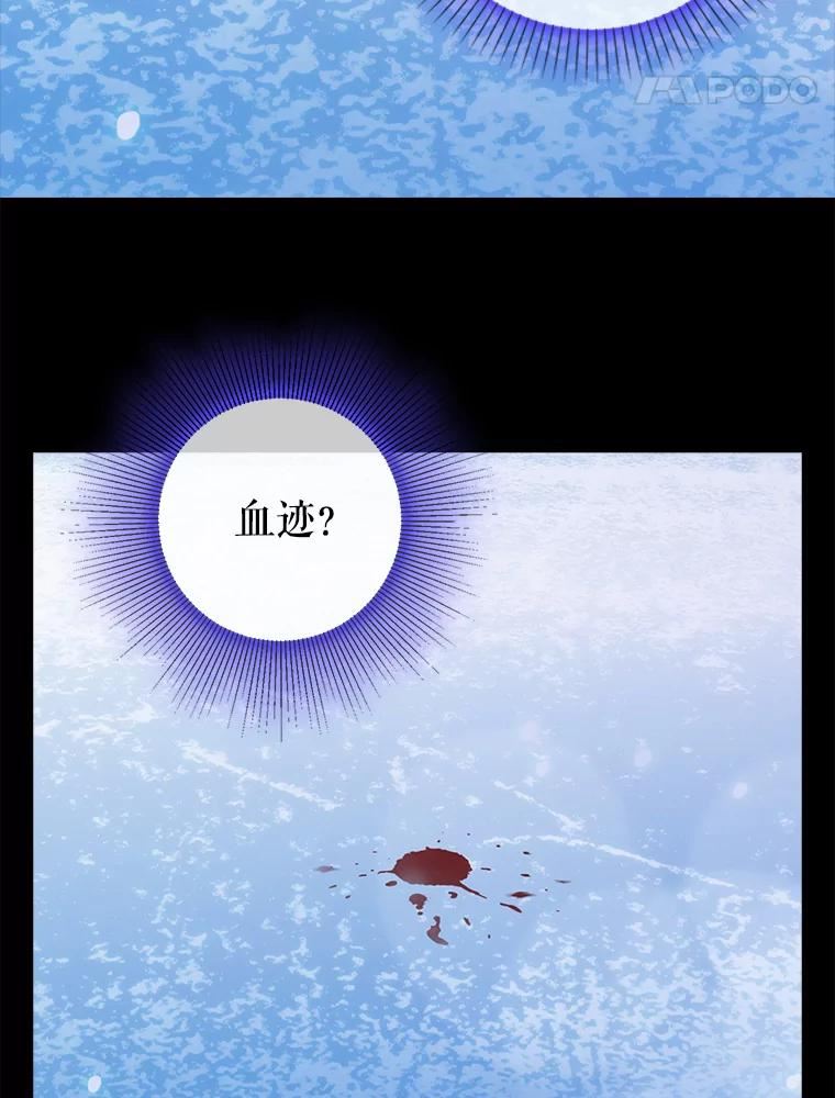 88.试验4