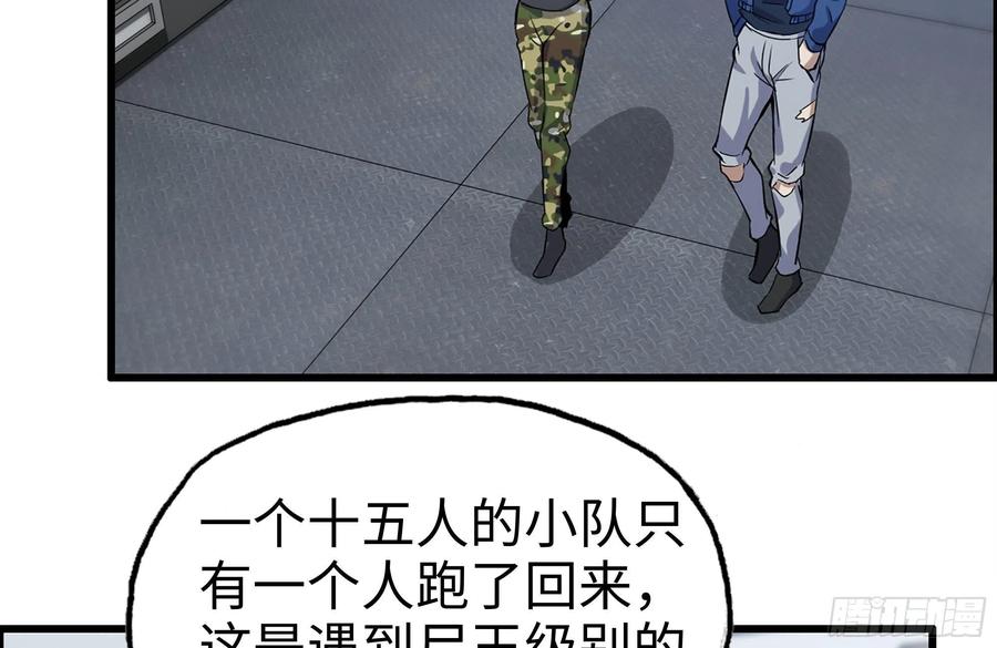 178-帮助2
