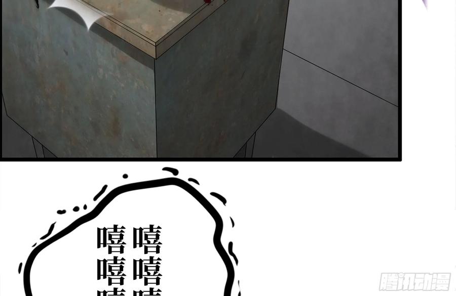 180-人面蜘蛛4