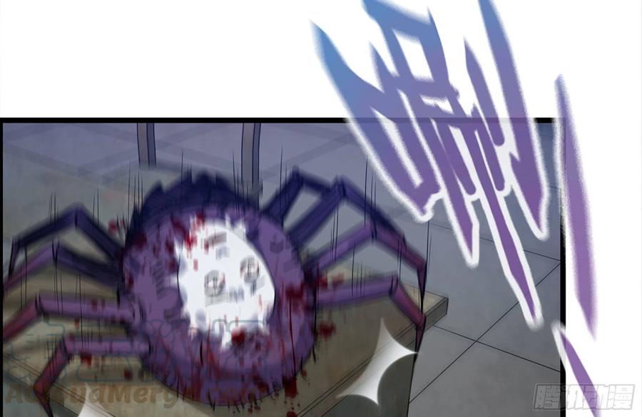 180-人面蜘蛛3