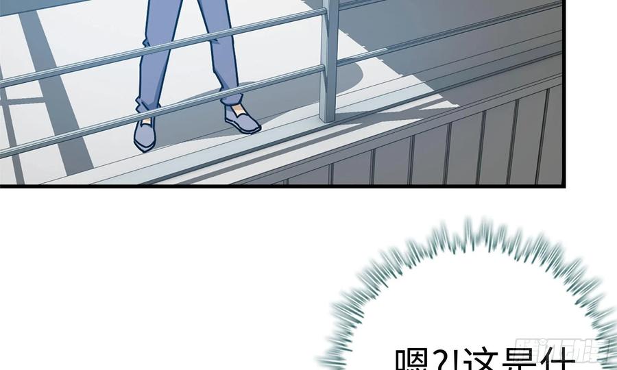 57-驾车离开4