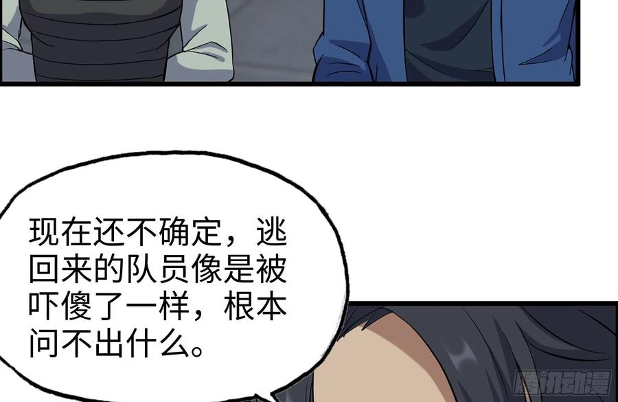 178-帮助4