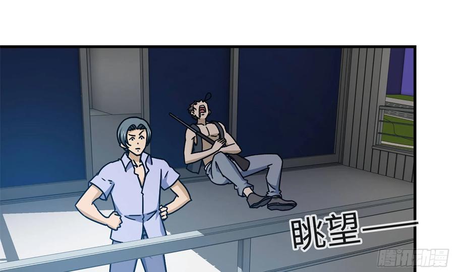 57-驾车离开3