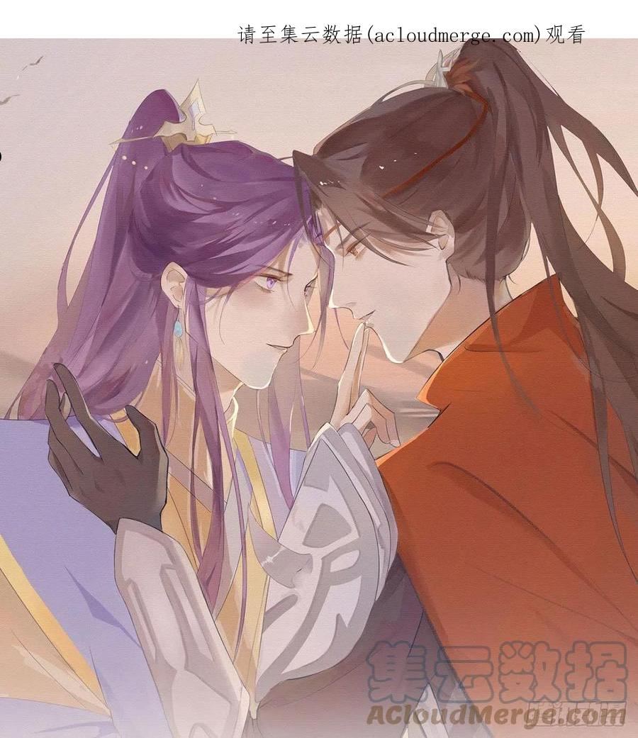 凌家陨落0